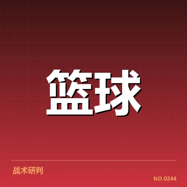 确认的世预赛名单及赛程安排细节